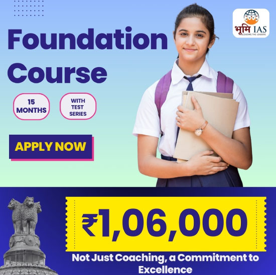 course_img1
